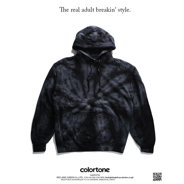 パーカー 【TD8777】 タイダイ | 本格派大人のB系 | 詳細画像7 