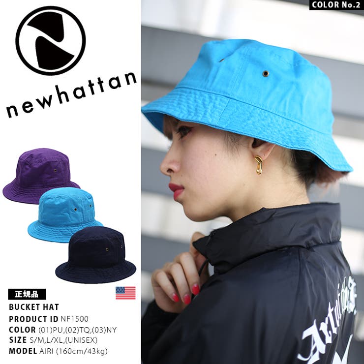 NEWHATTAN ネイビー バケットハット S/M チャレンジャー NEWHATTAN ネイビー バケットハット S/M チャレンジャー