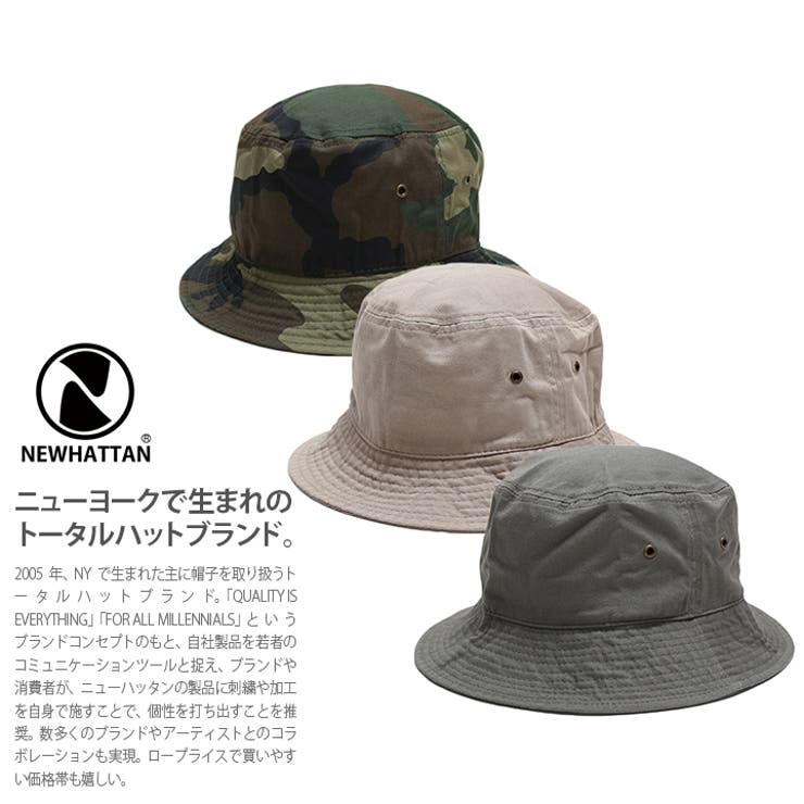 ハット 【NF1500】 ニューハッタン | 本格派大人のB系 | 詳細画像2 