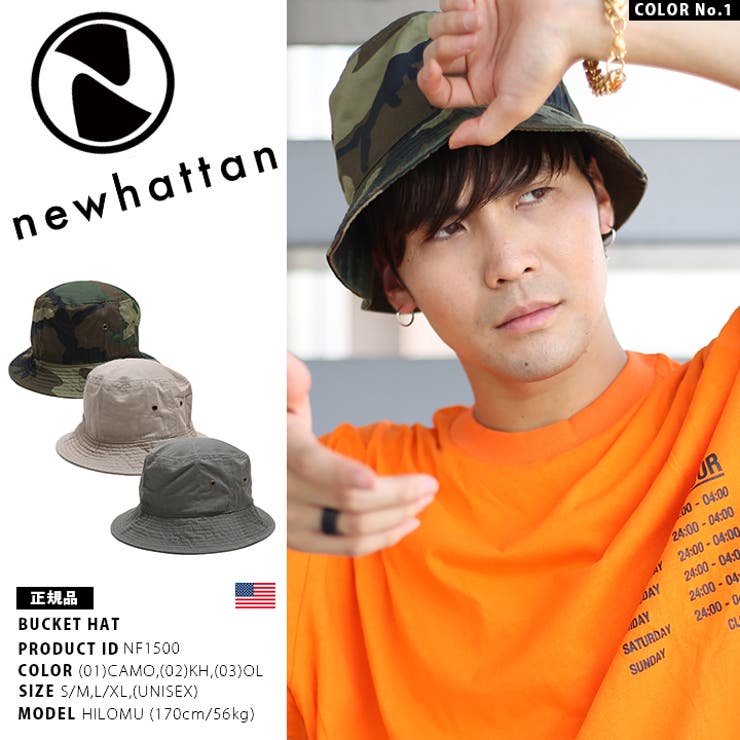 京成立石『宇ち多゛』 newhattan製 バケットハット ネイビー newhattan バケットハット 帽子 NEWHATTAN 1 バケット ハット