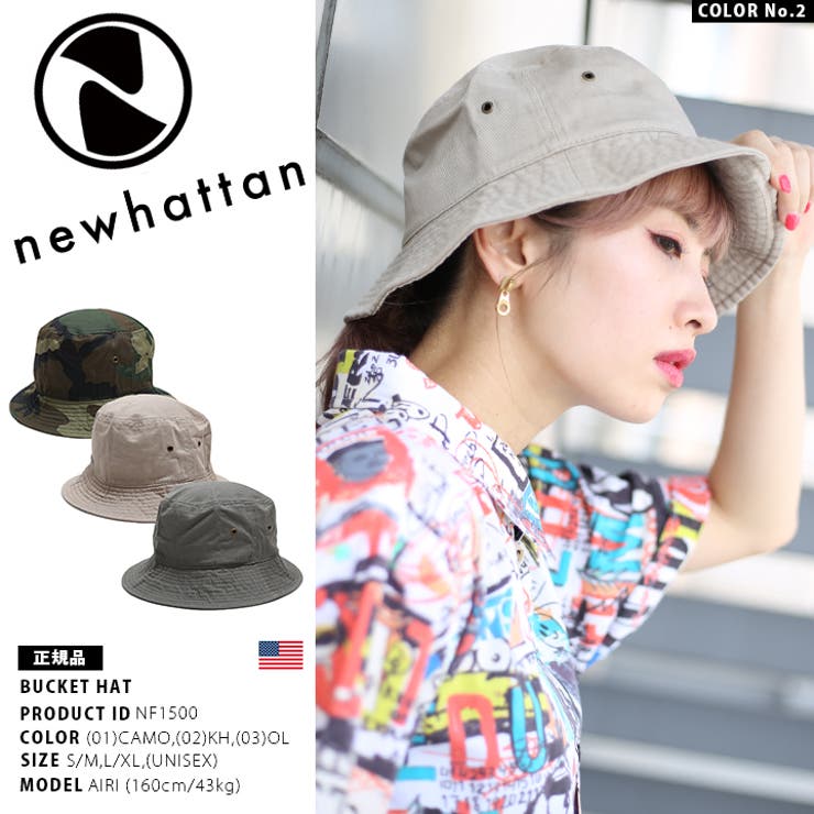 ハット 【NF1500】 ニューハッタン | 本格派大人のB系 | 詳細画像10 