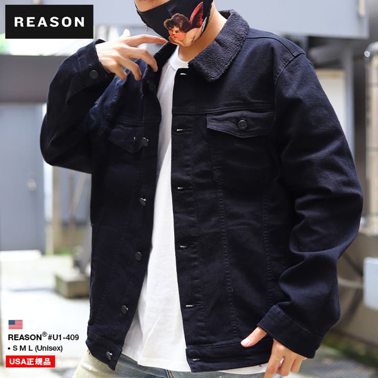 デニムジャケットリーズン REASON MAISON[品番：HKHM0003767]｜本格派大人のB系  （ホンカクハオトナノビーケイ）のメンズファッション通販｜SHOPLIST（ショップリスト）