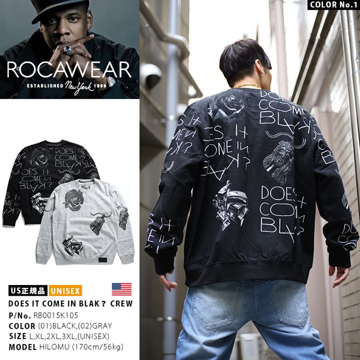 送料無料】 USA 古着 ROCAWEAR ロカウェア デニムパンツ - メルカリ