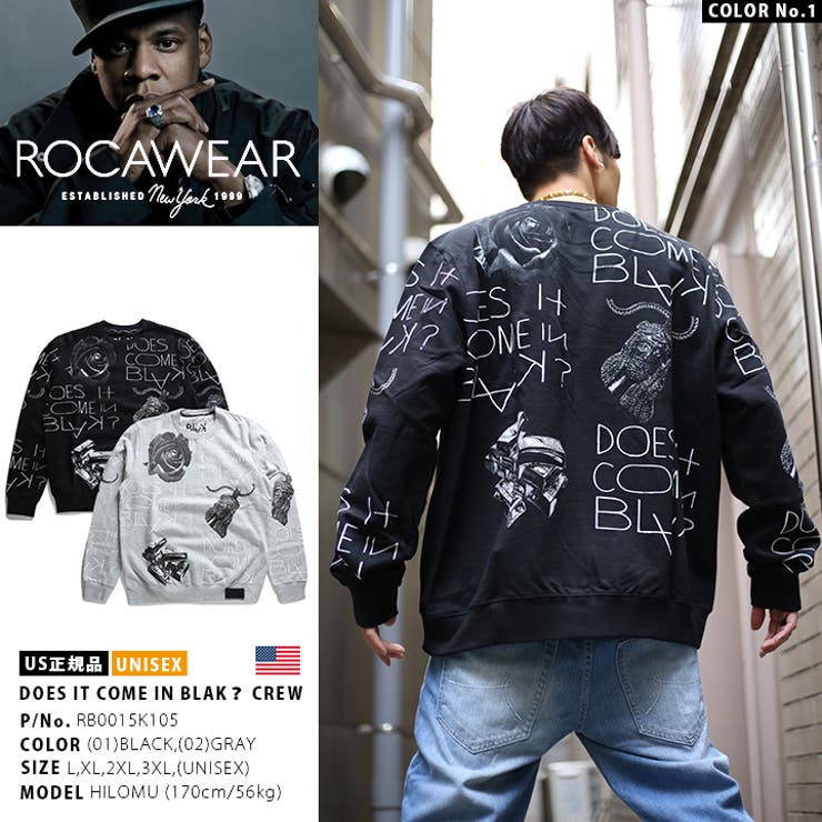 スウェット ロカウェア ROCAWEAR[品番：HKHM0002457]｜本格派大人のB系 ...