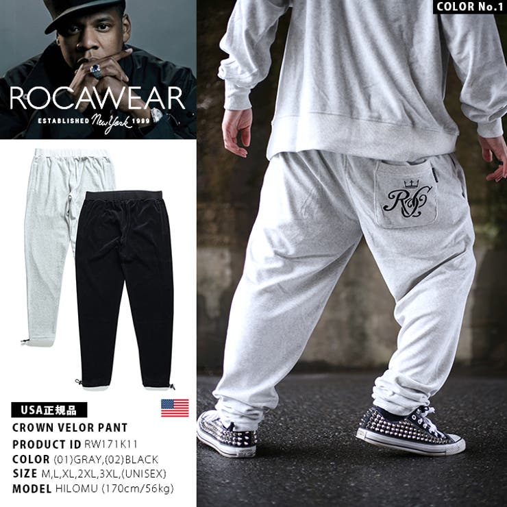 スウェットパンツ ロカウェア ROCAWEAR