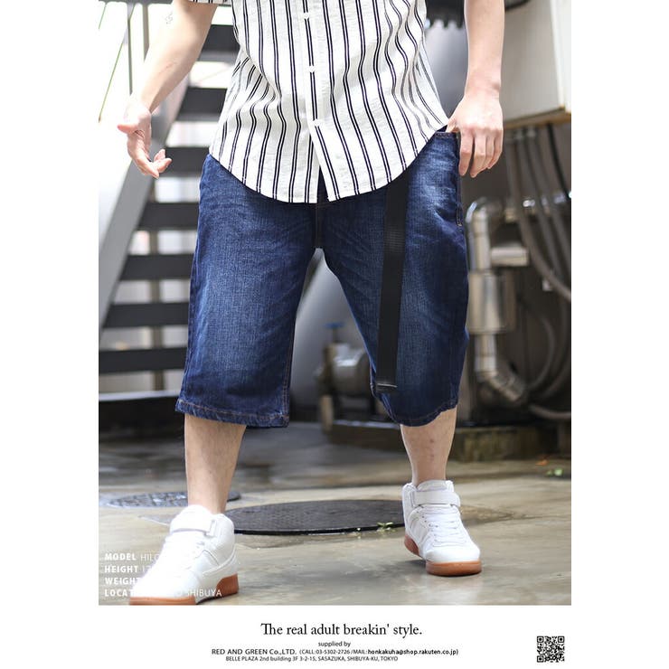 ハーフパンツrocawear デニム メンズ 品番 Hkhm 本格派大人のb系 ホンカクハオトナノビーケイ のメンズ ファッション通販 Shoplist ショップリスト