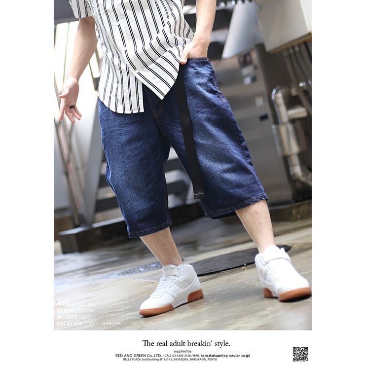 ハーフパンツrocawear デニム メンズ 品番 Hkhm 本格派大人のb系 ホンカクハオトナノビーケイ のメンズ ファッション通販 Shoplist ショップリスト