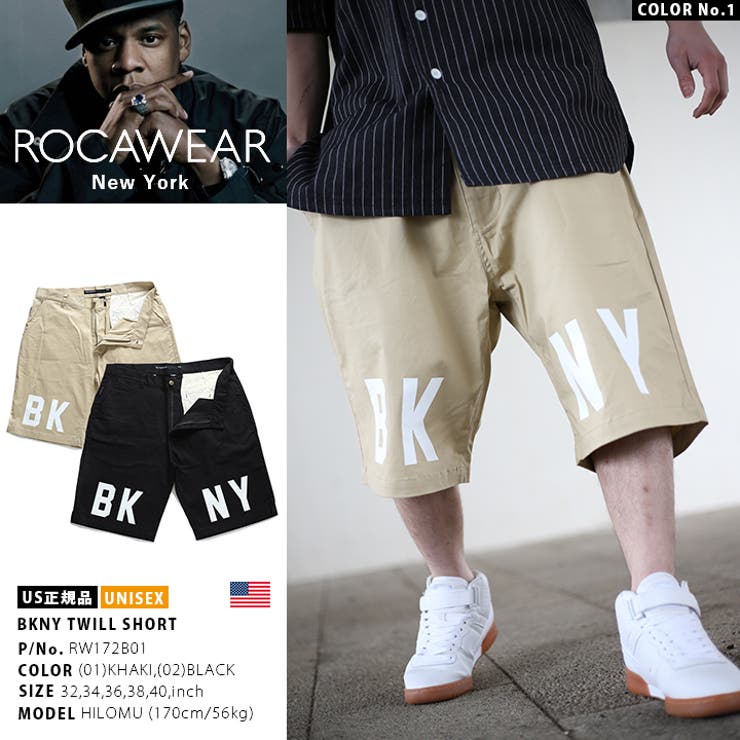 ハーフパンツ ショーツ ハーフパンツ[品番：HKHM0005586]｜本格派大人