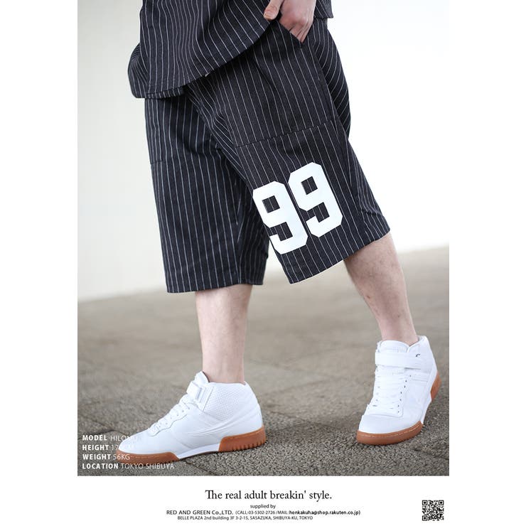 rocawearショーツ m56544849398_1.jpg?1696939071