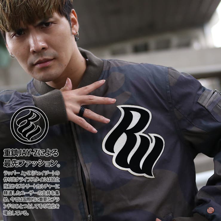 ロカウェア ROCAWEAR ボンバージャケット