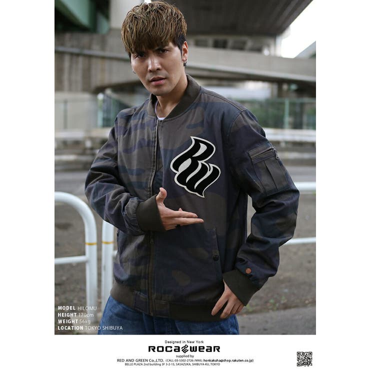 ロカウェア ROCAWEAR ボンバージャケット[品番：HKHM0003095]｜本格派