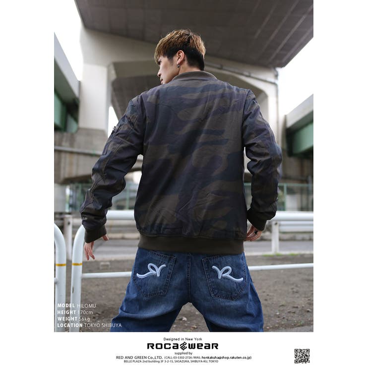 ロカウェア ROCAWEAR ボンバージャケット[品番：HKHM0003095]｜本格派