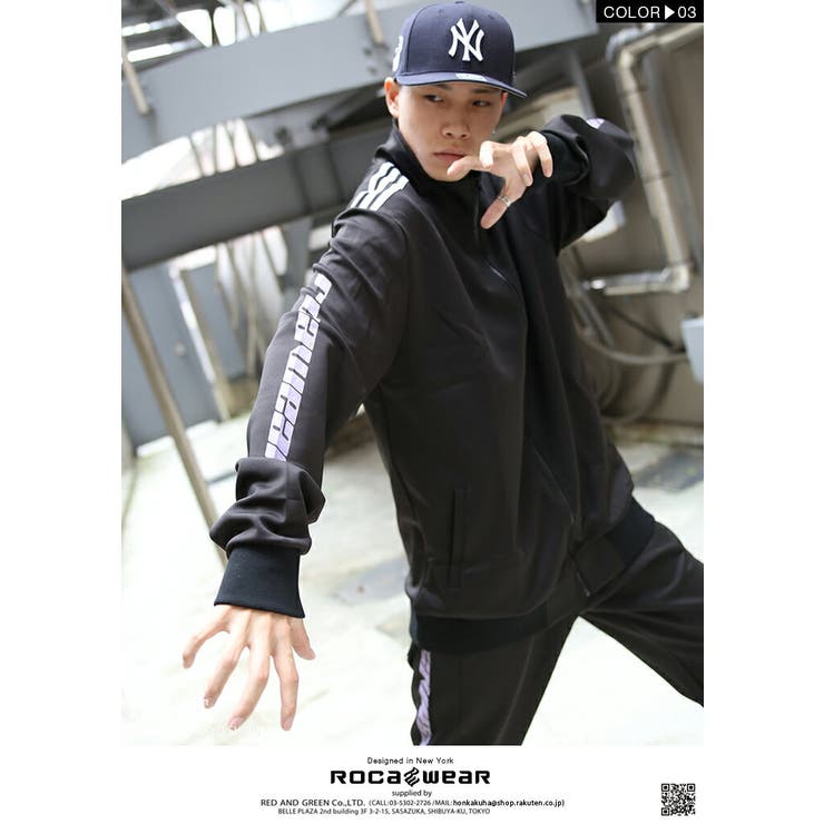 ロカウェア ROCAWEAR トラックジャケット[品番：HKHM0003017]｜本格派