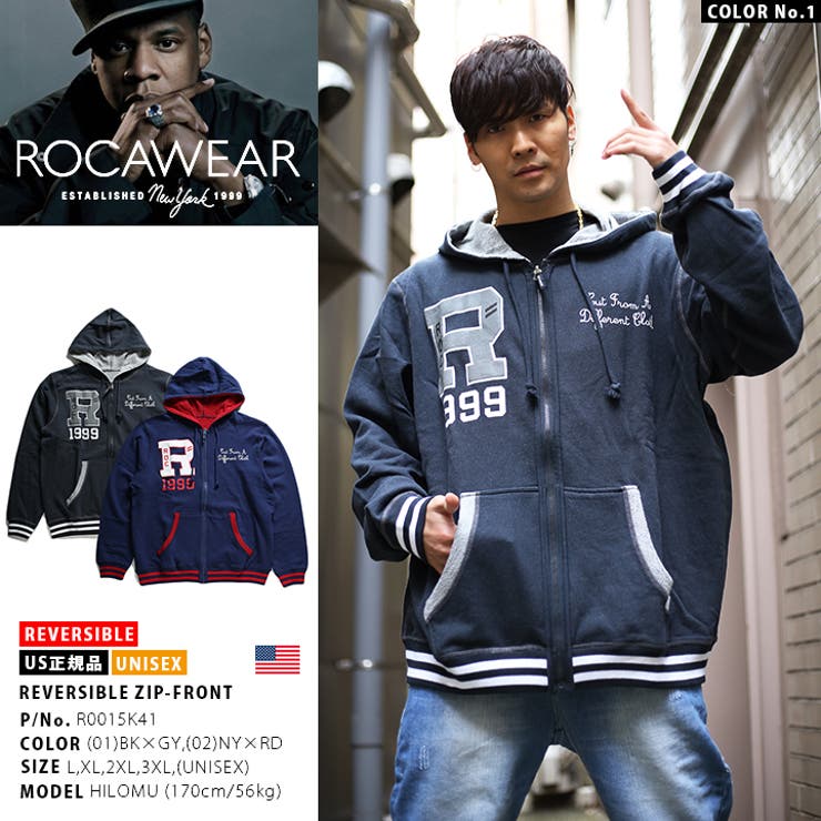 パーカー 【R0015K41】 ロカウェア[品番：HKHM0005549]｜本格派大人のB