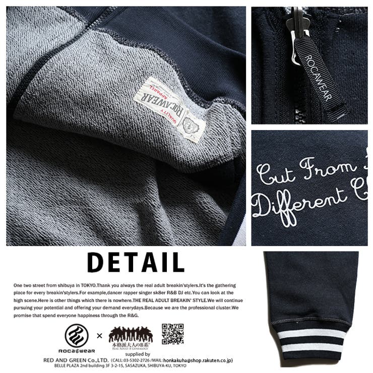 ★ROCA WEAR★ロカウェア★総柄トップス★海外Bガール★着丈59 911514072_9.jpg