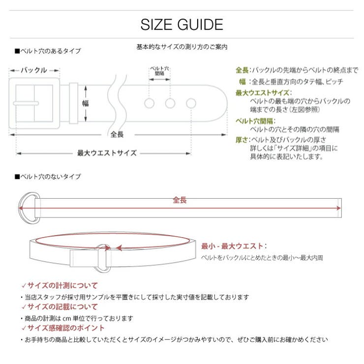 ナイロンベルト【Q 4368 】自衛隊 | 本格派大人のB系  | 詳細画像14 