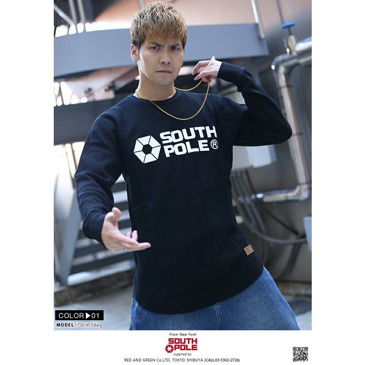 サーマルロンT 11711010 サウスポール[品番：HKHM0005732]｜本格派大人