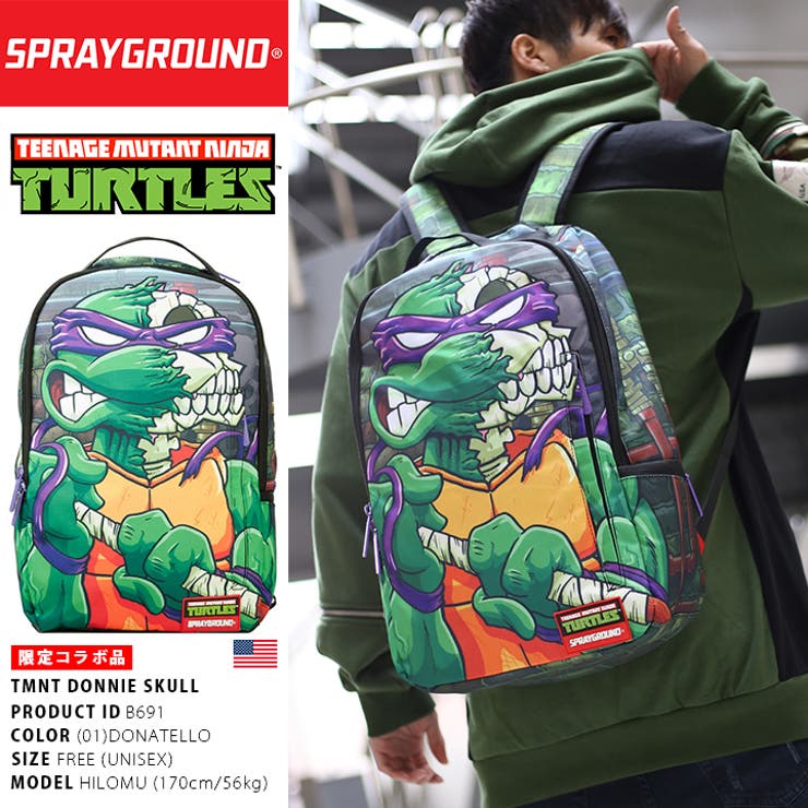 sprayground スプレーグラウンド ミュータントタートルズ 気安