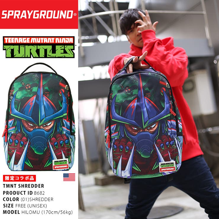 バックパック スプレーグラウンド SPRAY[品番：HKHM0004694