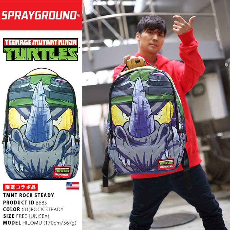 sprayground スプレーグラウンド　ミュータント　タートルズ　リュック