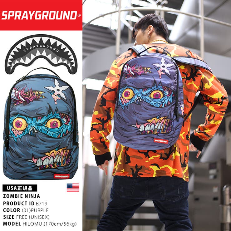 バックパック スプレーグラウンド SPRAY[品番：HKHM0002410]｜本格派
