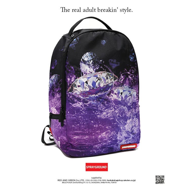 SPRAYGROUND リュックサック