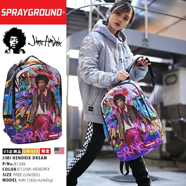 Jimi hendrix sprayground sale