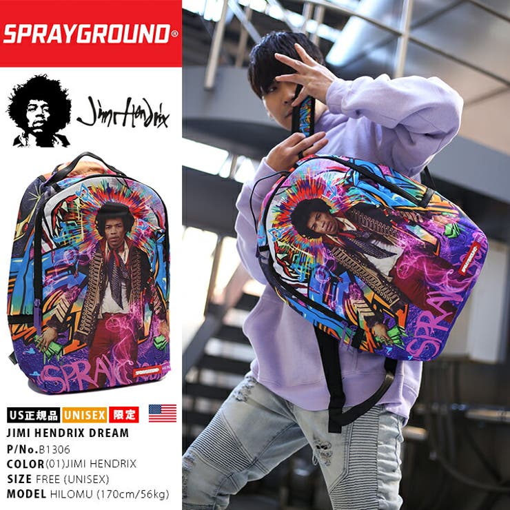 Jimi hendrix sprayground 2025