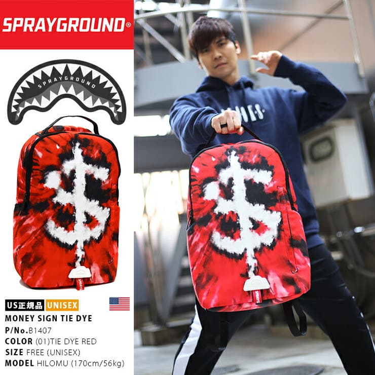 リュックSPRAY GROUND バッグ[品番：HKHM0005209]｜本格派大人の