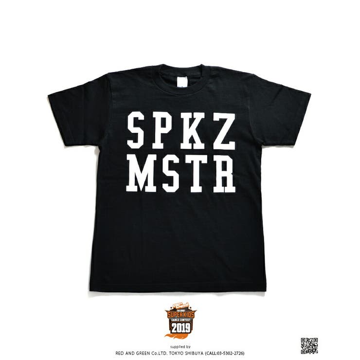 テンズユニーク HIPHOP ストリート 激レア 白t 古着 tシャツ b系 - メルカリ - トップス
