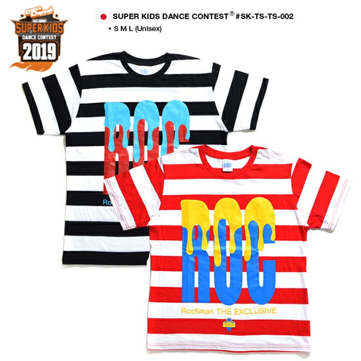 b系ヒップホップストリート系ファッション服メンズレディースTシャツ【SK-TS-TS-002】≪ALLJAPANSUPERKIDSDANCECONTEST×ROCKMANTHEEXCLUSIVELIMITEDTEE≫オールジャパンスーパーキッズダンスコンテストボーダー柄正規品ギフト
