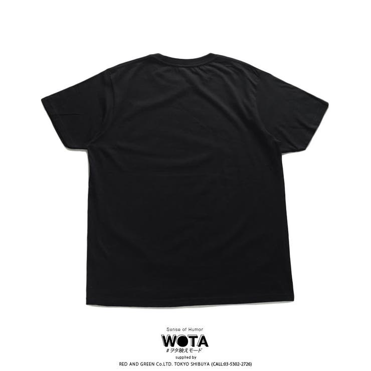 ヲタ映えモードのド変態のTシャツ(おもしろい/アホT/バカT)