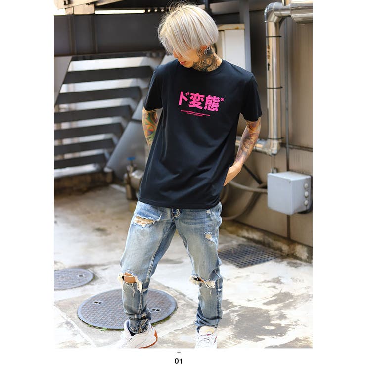 ヲタ映えモードのド変態のTシャツ(おもしろい/アホT/バカT)