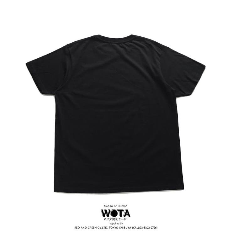ヲタ映えモードのへたれのTシャツ(おもしろい/アホT/バカT)