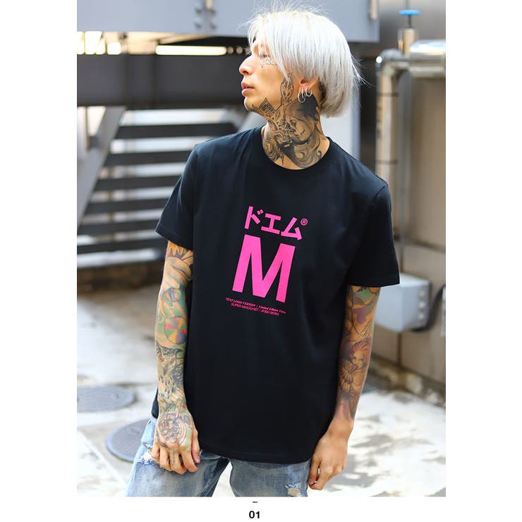 ヲタ映えモードのドエムのTシャツ(おもしろい/アホT/バカT)