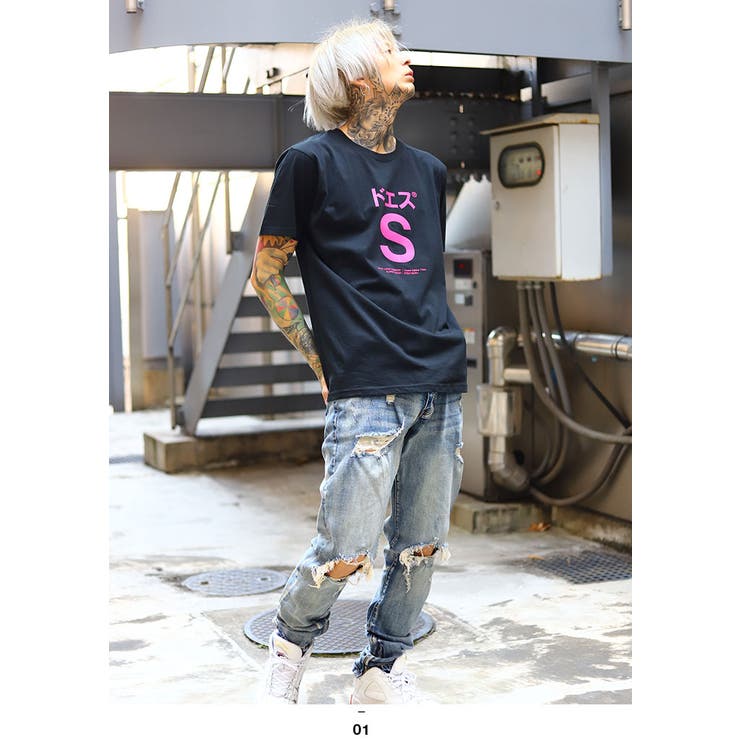 ヲタ映えモードのドエスのTシャツ(おもしろい/アホT/バカT)