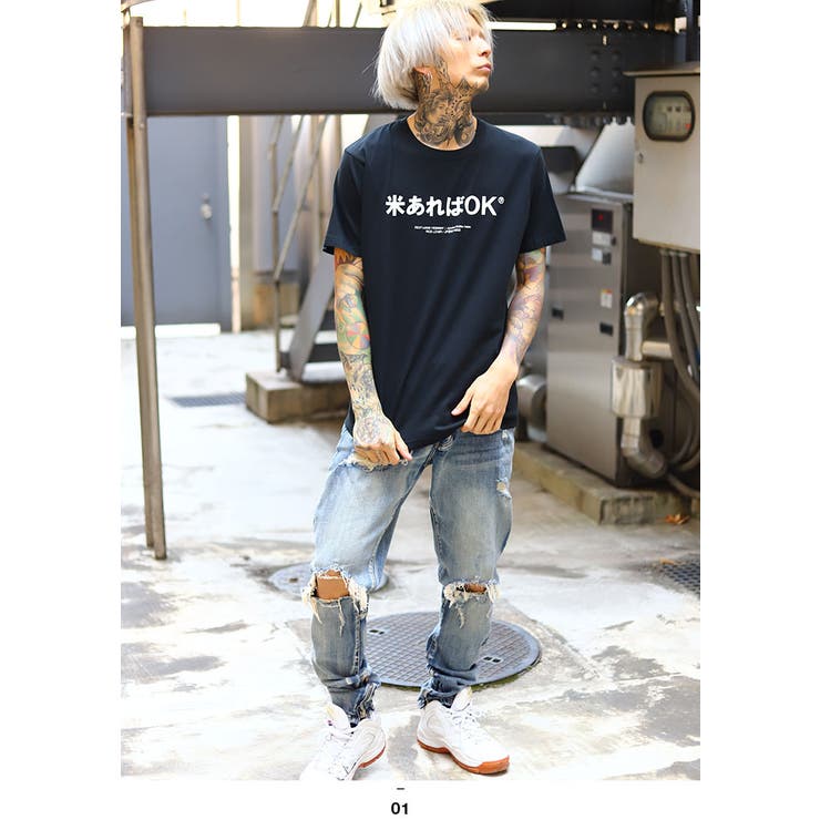 ヲタ映えモードの米あればOKのTシャツ(おもしろい/アホT/バカT)