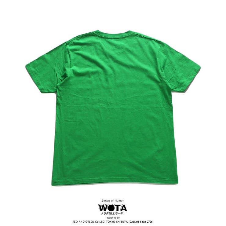 ヲタ映えモードの野菜中心のTシャツ(おもしろい/アホT/バカT)