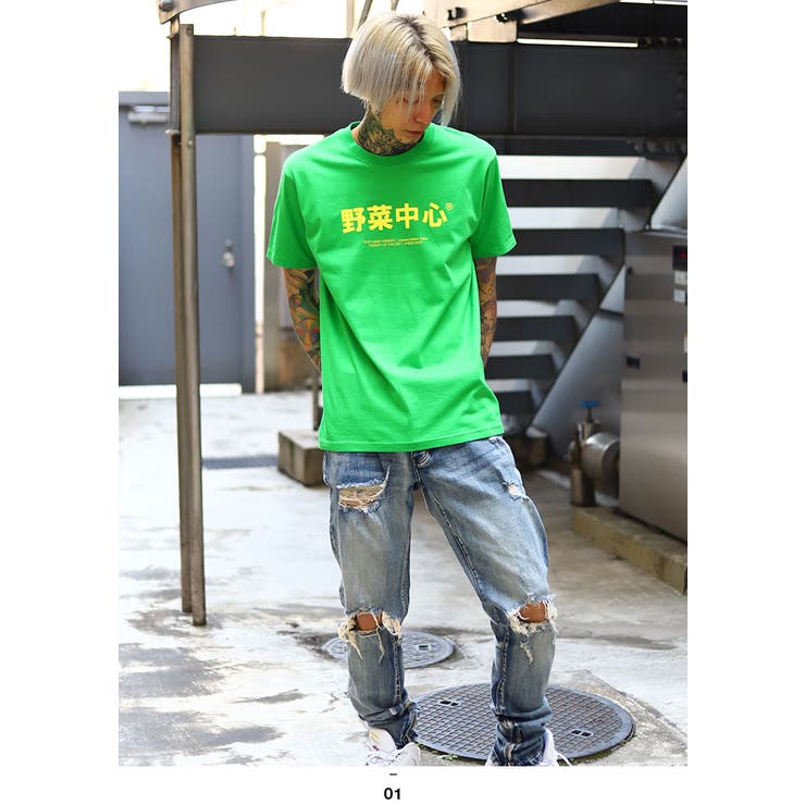 ヲタ映えモードの野菜中心のTシャツ(おもしろい/アホT/バカT)