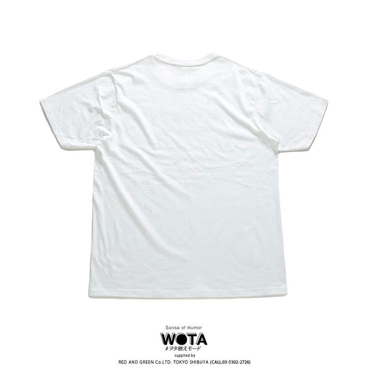 ヲタ映えモードの犯人は私ですのTシャツ(おもしろい/アホT/バカT)