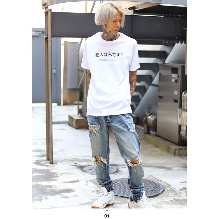 ヲタ映えモードの犯人は私ですのTシャツ(おもしろい/アホT/バカT)