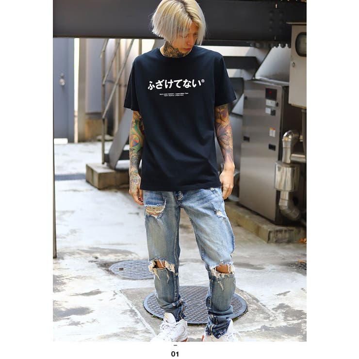 ヲタ映えモードのふざけてないTシャツ(おもしろい/アホT/バカT)