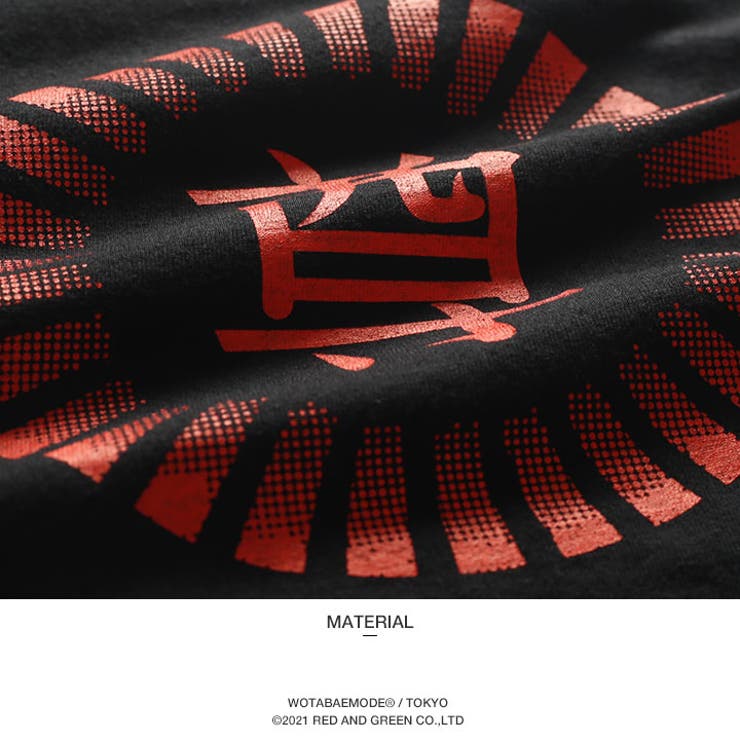 尊い × ヲタ映えモード | 本格派大人のB系  | 詳細画像11 