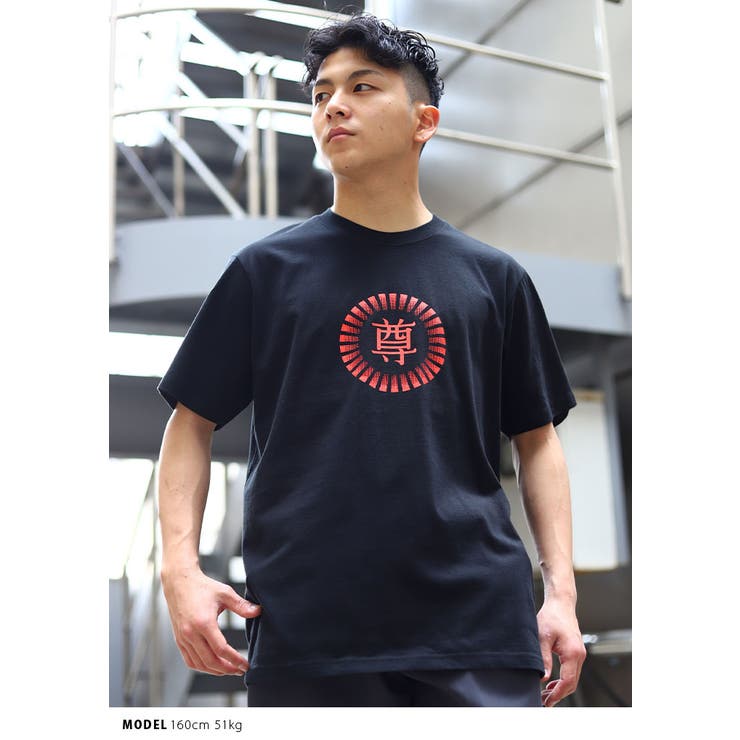 尊い × ヲタ映えモード | 本格派大人のB系  | 詳細画像3 