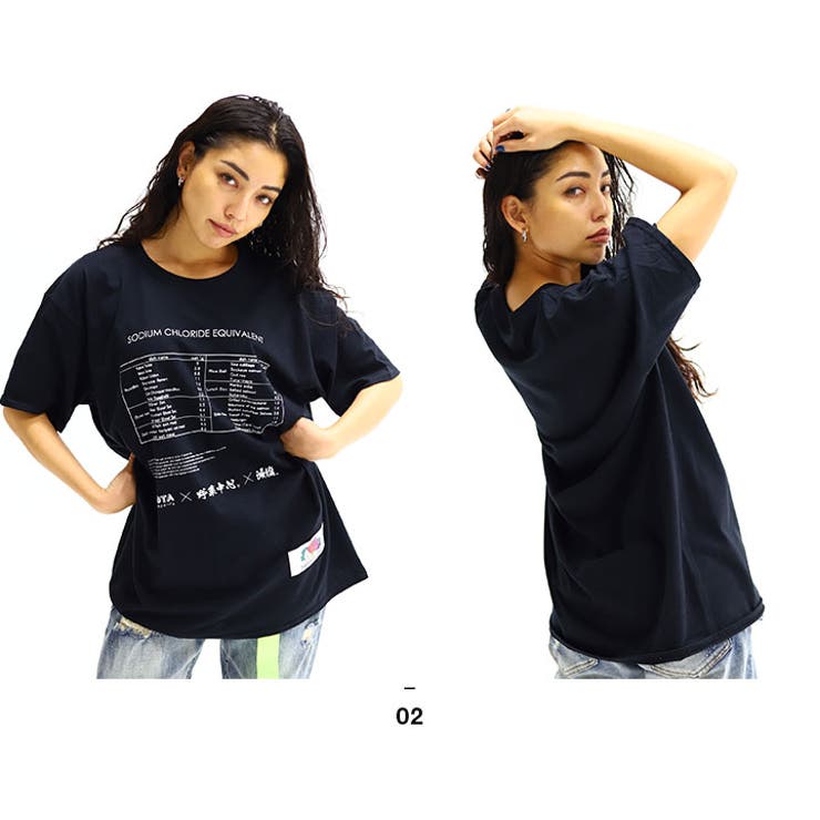 ヲタ映えモードの野菜中心のTシャツ(おもしろい/アホT/バカT)