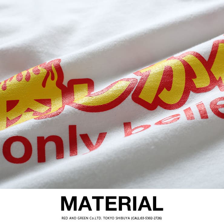 肉しか信じないのロンT(ヲタ映えモードの袖Tシャツ)