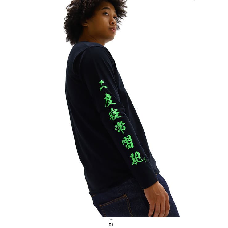 ヲタ映えモードの二度寝常習犯のロンT(長袖Tシャツ)