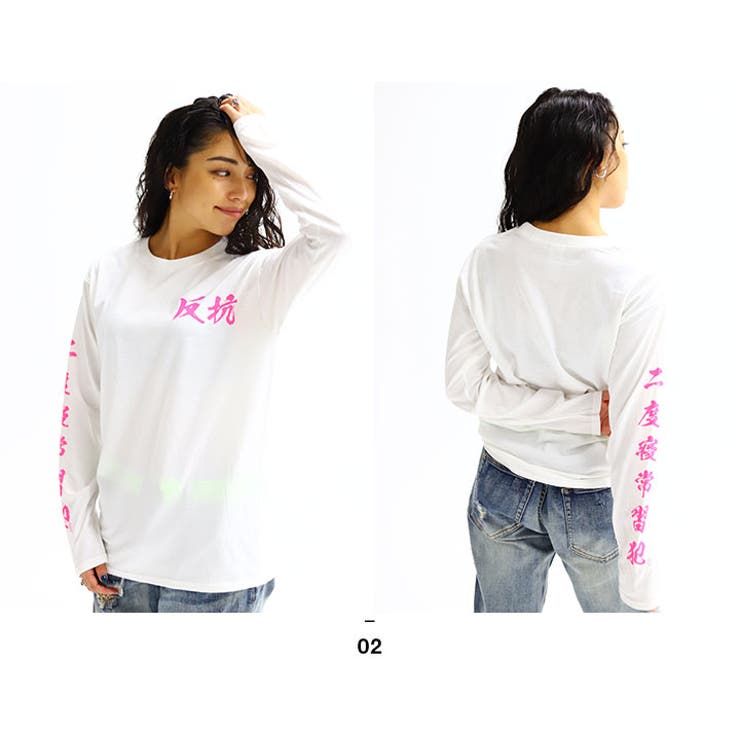 ヲタ映えモードの二度寝常習犯のロンT(長袖Tシャツ)