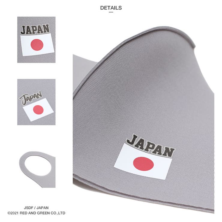 本格派大人のB系はPX売店限定商品(防衛省自衛隊グッズ)の正規代理店です。
