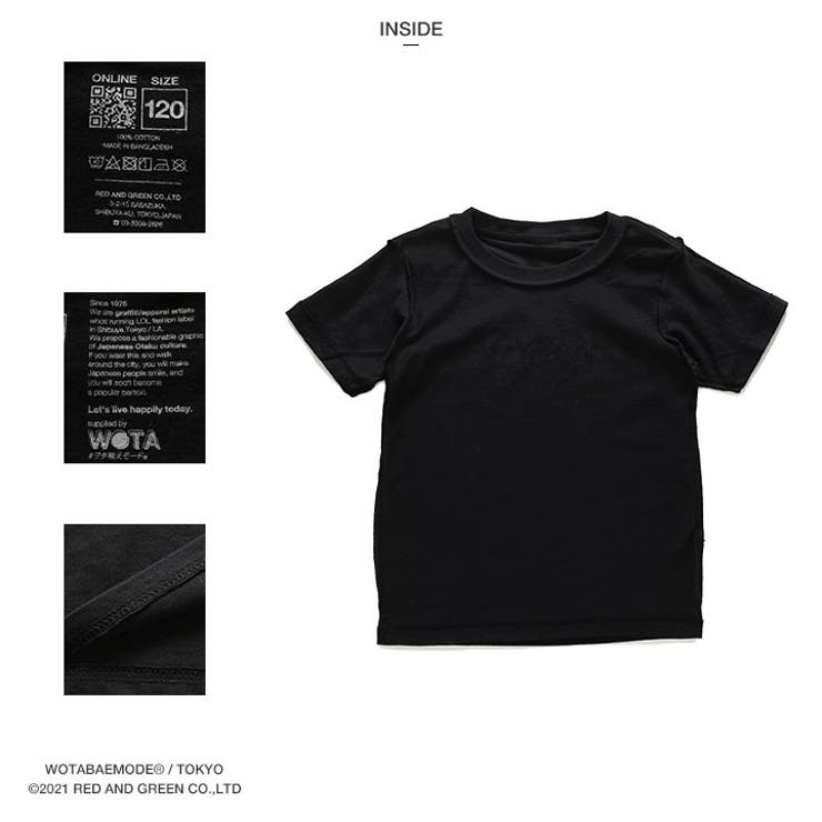 ある意味神 Tシャツ 半袖 | 本格派大人のB系  | 詳細画像13 